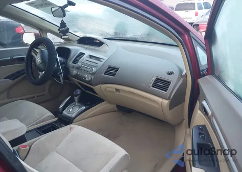 2007 Honda Civic Ex z USA, uszkodzony, nr VIN 1HGFA16877L042055